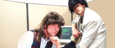 The "What Is" Plastics Series: Mysterious plastic #7, OTHER